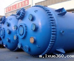 搪瓷米兰体育足球队