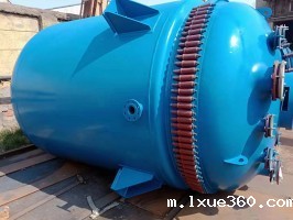 搪瓷米兰体育足球队