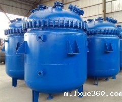 搪瓷米兰体育足球队