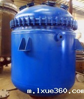 搪瓷米兰体育足球队