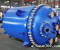 搪瓷米兰体育足球队