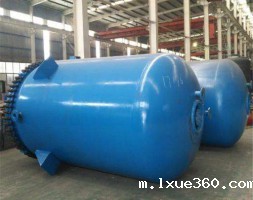 搪瓷米兰体育足球队