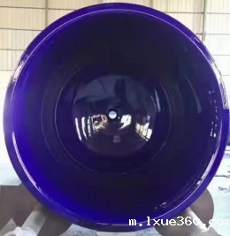 搪瓷米兰体育足球队